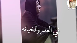 حالات واتس مهرجانات      حمو الطيخا الضيقه مش هيبها  حالات واتس      - اسمعها