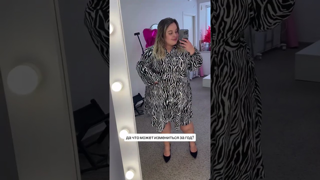 Похудела на 55 кг | худею к лету | бариатрия