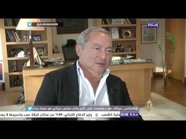 نافذة تفاعلية .. جدل بشأن تصريحات ساويرس حول الضرائب في مصر