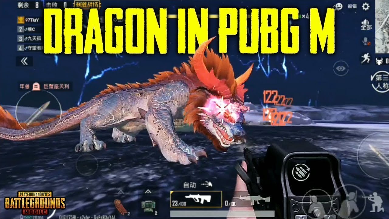 MONSTERS on PUBG Mobile! New Arcade Modes PUBG Mobile 0.13 BETA