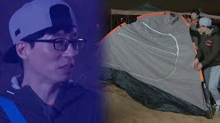 유재석, 캠핑 마스터 등극 '유느님 좀 짱인듯'｜《Running Man》런닝맨 EP422