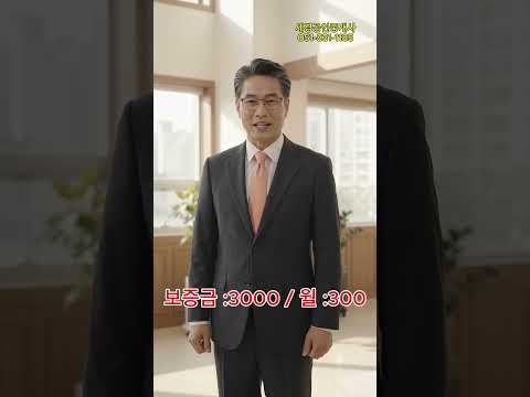 부산 대저동 공장 임대｜지하철 3호선 역세권·1층 약 100평