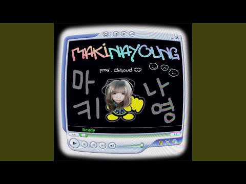 MakiNayoung