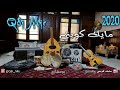 الفنان أحمد سالمين سلبتني آه يا عيني سلبتني في الغرام 