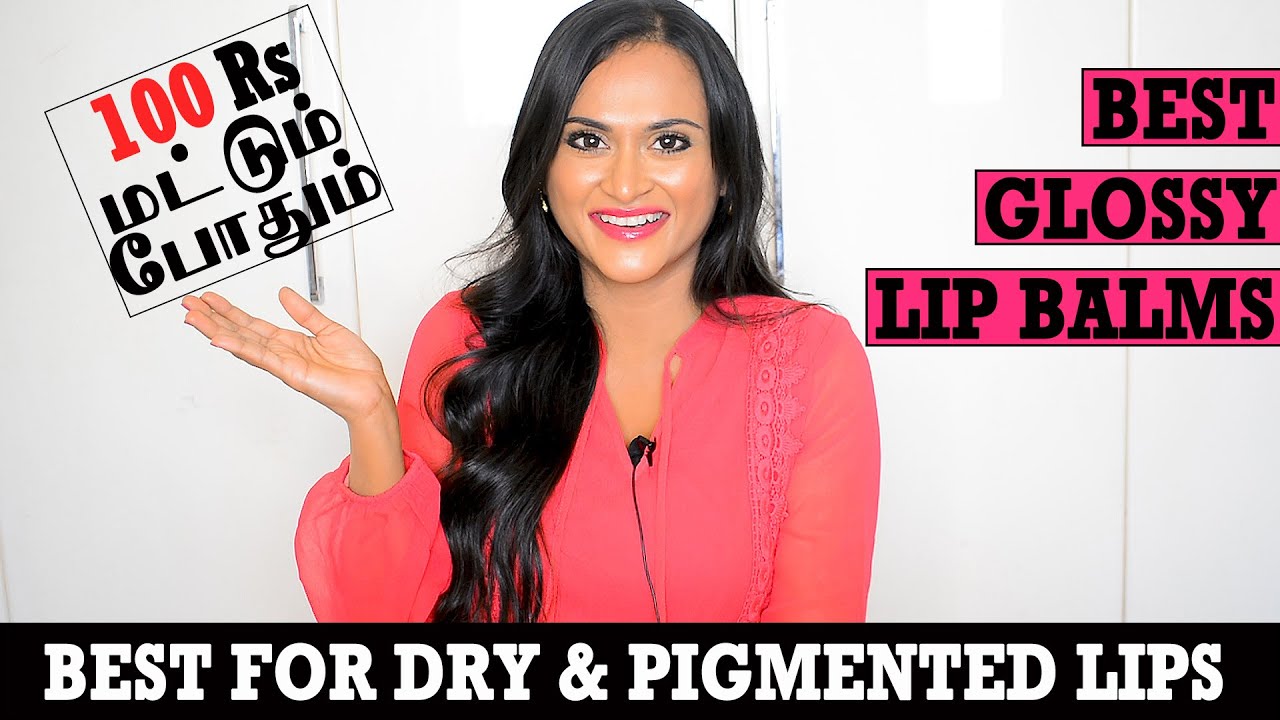 150rs is Enough To Get Best Lip Balms Cheap Best Quality Lip Balms