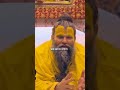 Din h to raat aayega #raat h to ..... #premanandjimaharaj #premanand #viralvideo #emotional