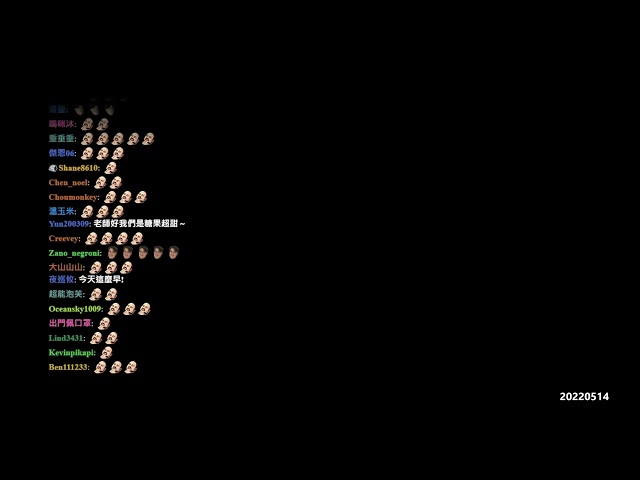 【LNG】2022MAY 我又修電腦我又放闢噴出一點史好喜嘿嘿