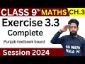 Class 9 math chapter 3 exercise 3.3 Q.1 to 5 | math class 9 ex 3.3 | Logarithm | GS Math Wala PK