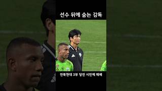 전상관 대표 영상 썸네일