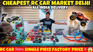 Cheapest RC Car market Delhi || Cheapest Toys Market in Delhi || Toys Wholesale Market in Delhi