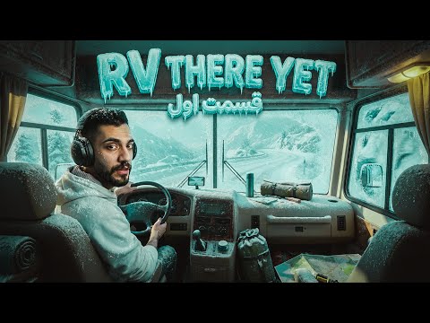 RV THERE YET – Part 1 | شروع یک سفر عجیب با کاروان 🚐🎮