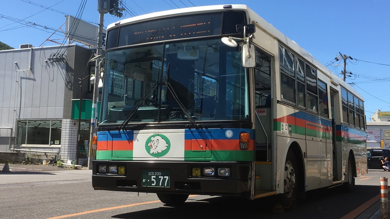 【前面展望】近江鉄道バス 神崎線 能登川駅⇒八日市駅