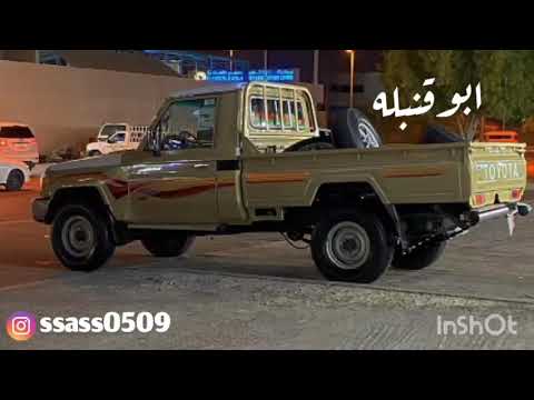 صوت دان شحيب ابوقنبله يارسول الهوا جلسه عود قديم 