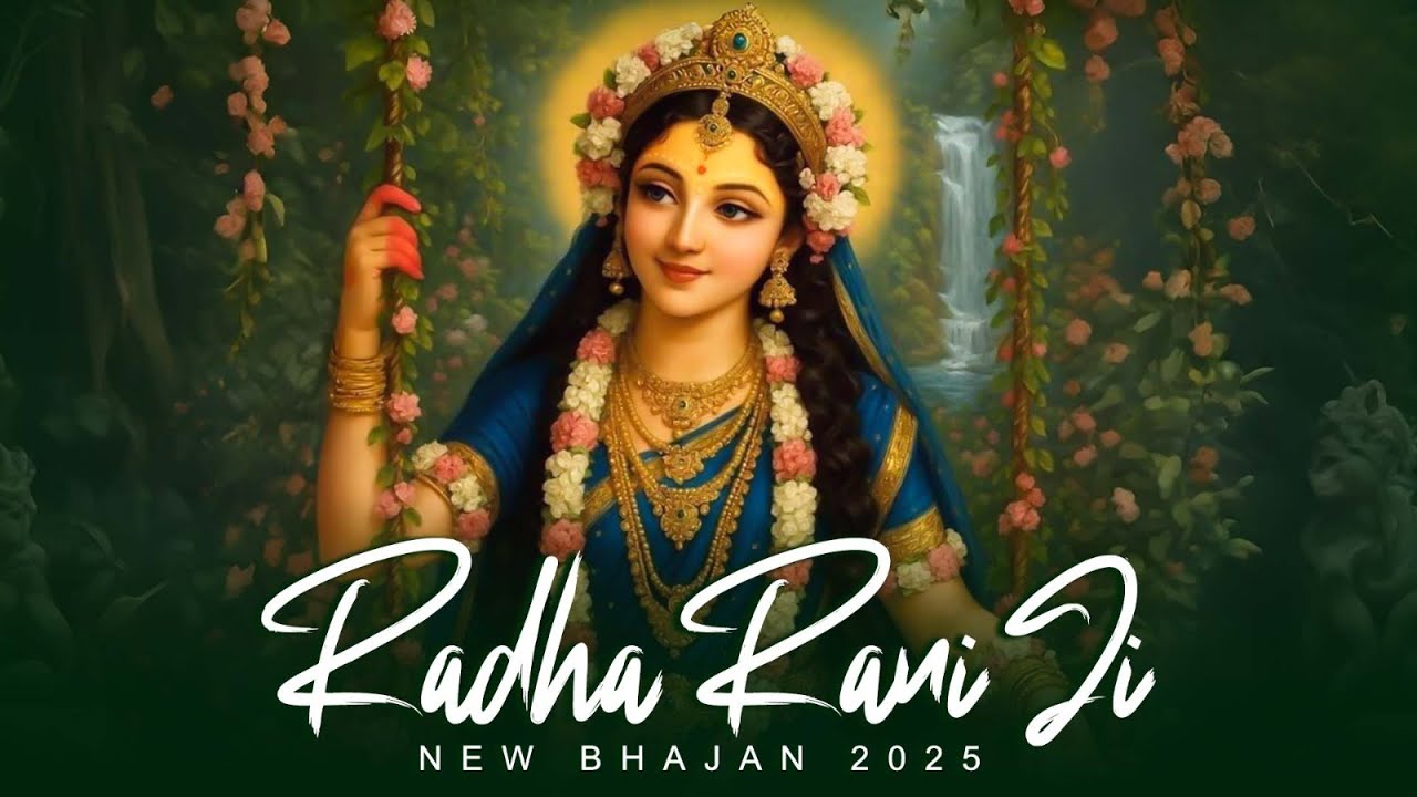 Morning Bhajan 🌅 Radha Krishna Lofi | Peaceful Devotional Music for Positive Day