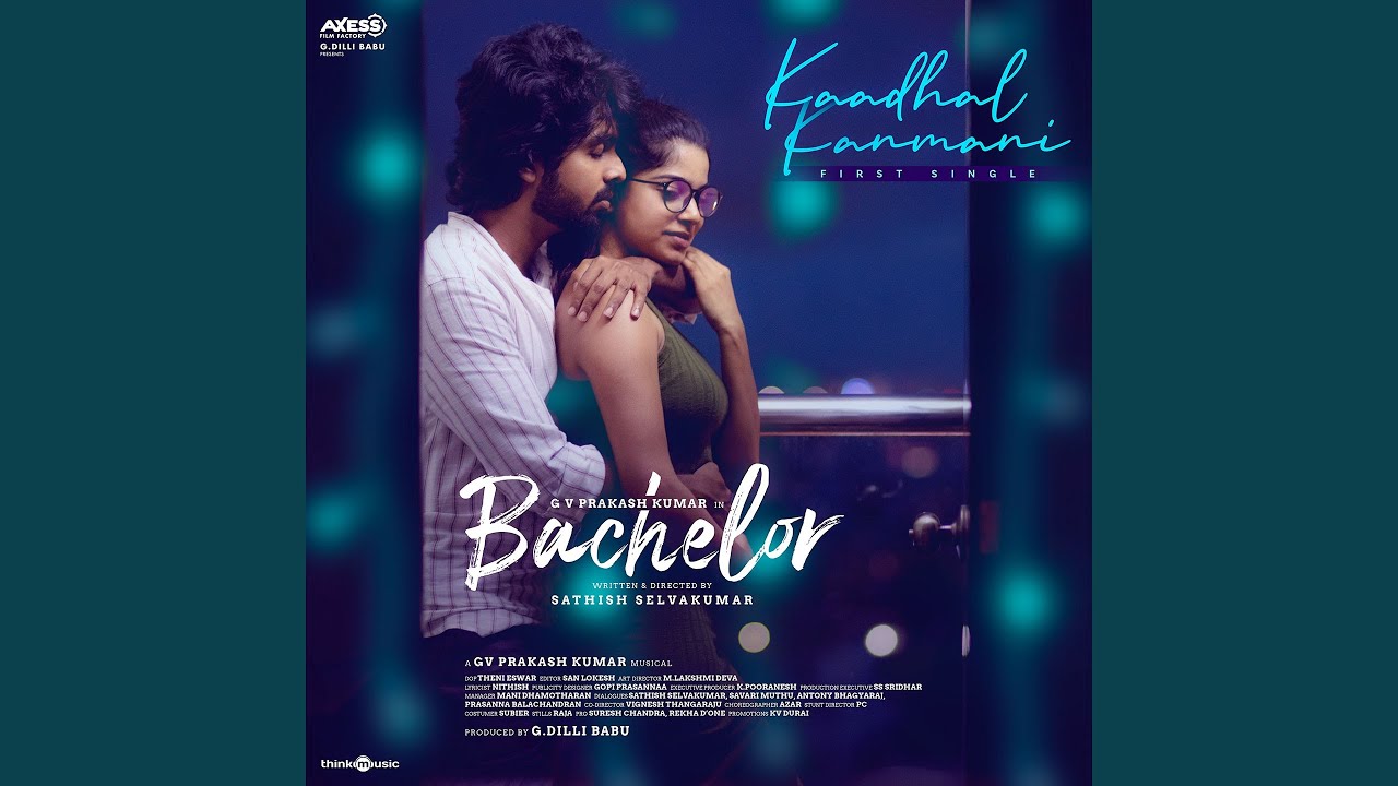 Kaadhal Kanmani YouTube Music kaadhal-kanmani-youtube-music
