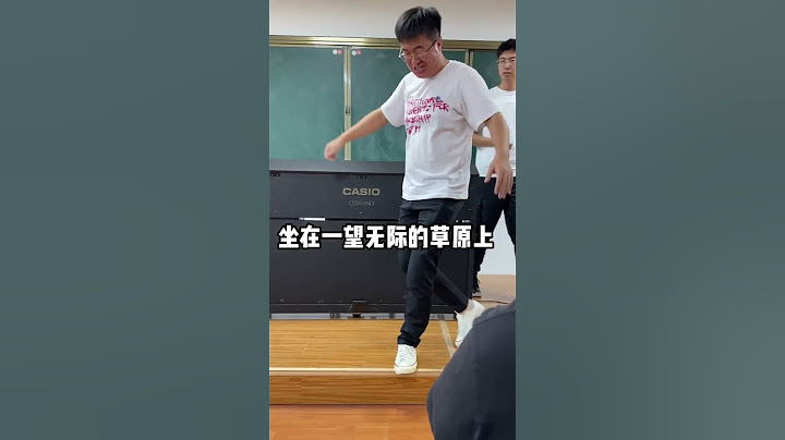 課堂驚現張主任的剋星！ #這是什麼神仙老師