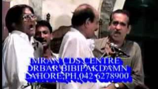 Zakir Sian Manzor Shaikupura Qaseeda Sari Duniya De Vichoon