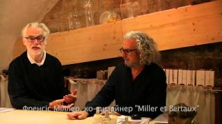 Miller Et Bertaux Brand Introduction By Parfum Büro Eng