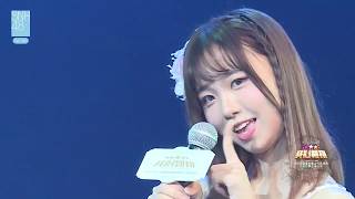 糖 ~ 圈圈点点圈圈点点圈圈点点 SNH48 林歆源 陶波尔 赵梦婷 20170709