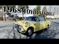 【トヨタ1600GT(1968年式) 】TOYOTA1600GT