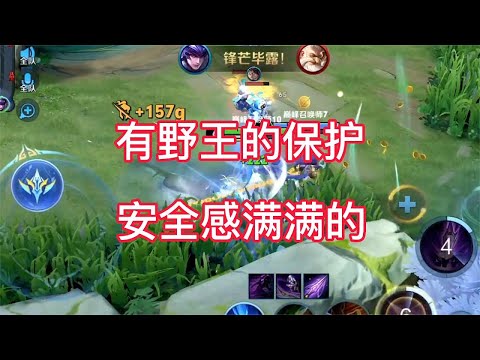 糟糕，这待遇，是心动的感觉。