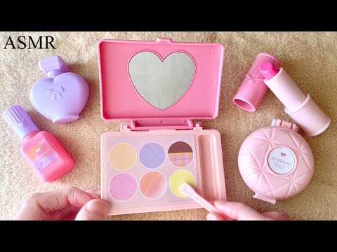 【ASMR】ダイソーのおもちゃコスメを耳かき＆爪でカリカリ【眠くなる音】