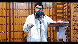 Download Lagu فکر آخرت MP3