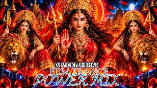 Navratri Special DJ Remix 2026 🔥 | Maa Durga Song | DJ Vicky JHIJHAN 
