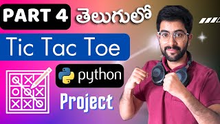 Tic Tac Toe GUI [Part 4] | Python Projects [Telugu] | Vamsi Bhavani