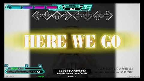 DDR / ここからよろしく大作戦143 - EXPERT DOUBLE (DanceDanceRevolution A20 PLUS)