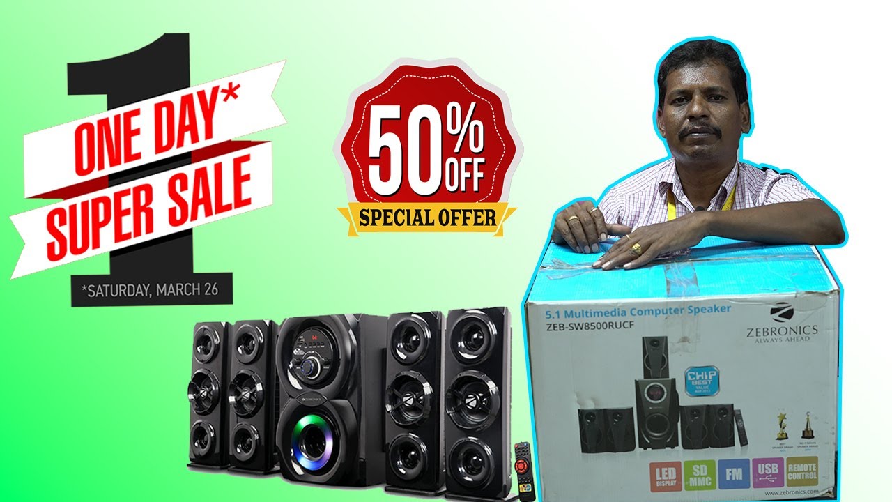 5.1 Home Theater Offer Call 9600393605 5.1 Speaker Tamil Home