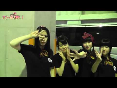 Happy 1st anniversary SENDAI Twinkle☆Moon