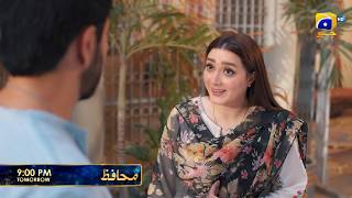 Muhafiz Episode 34 Promo | Muhafiz Episode 34 Teaser | Review | 1st August