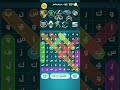 كلمات كراش المرحلة 501 كلمات كراش المرحلة 501