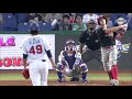 Best Plays of the 2015 WBSC Premier12 - Tyler O'Neill