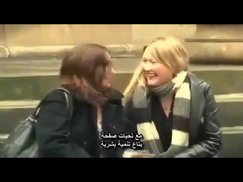 غير كلماتك تتغير حياتك قناة بتاع تنمية بشرية 