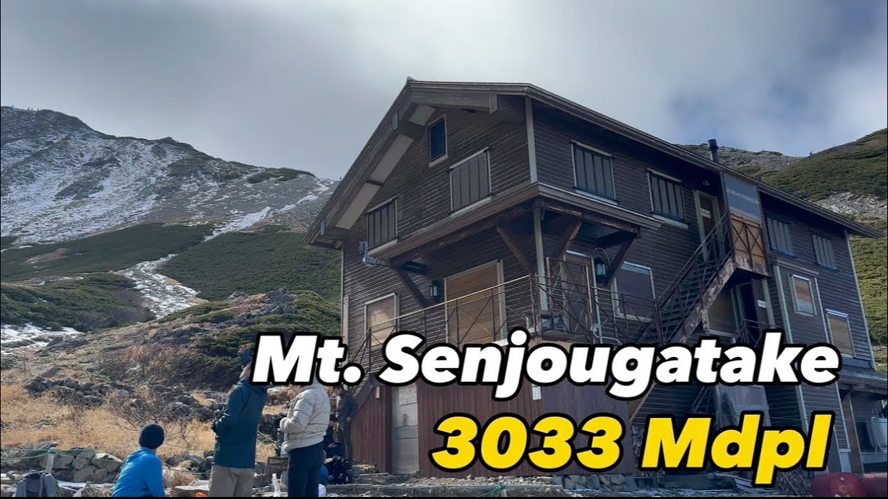 Keindahan Gunung Tertinggi ke-10 di Jepang, Senjougatake, Prefektur Nagano