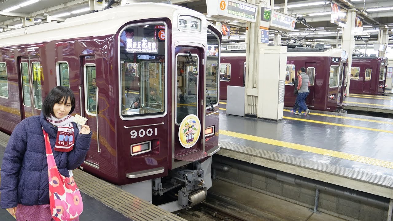 阪急 電車 動画