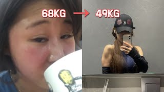 [1편] 매일 술마셔도 20kg 감량한 일상 식단,운동,보조제 공개합니다