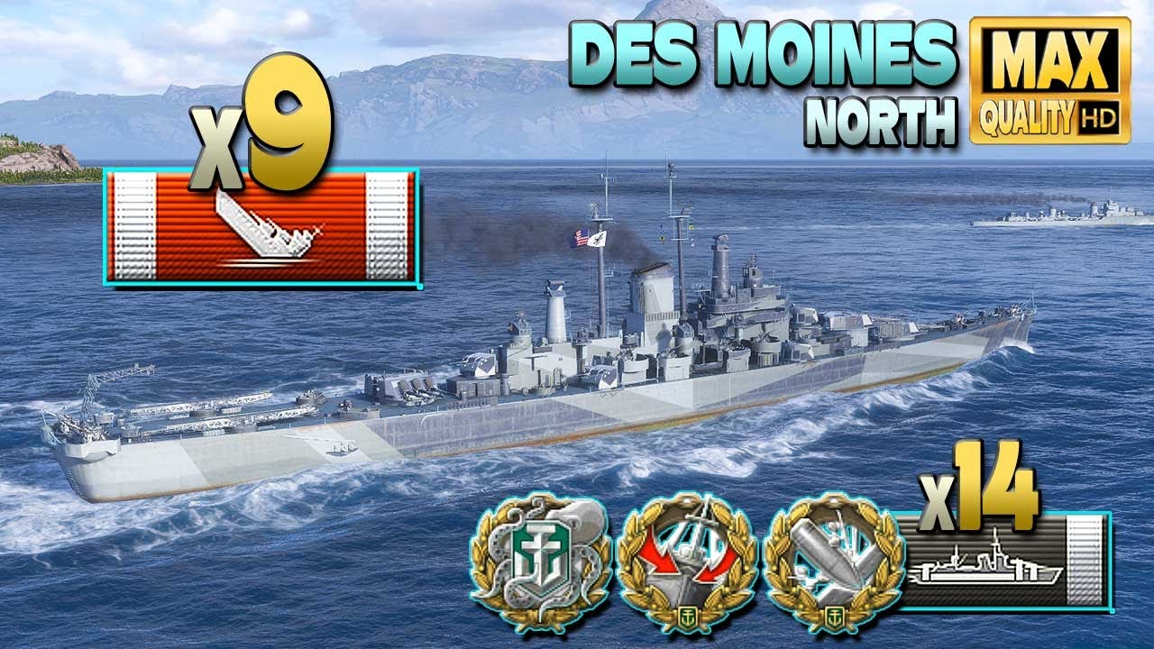 Cruiser Des Moines Aggressive play for an outstanding result World