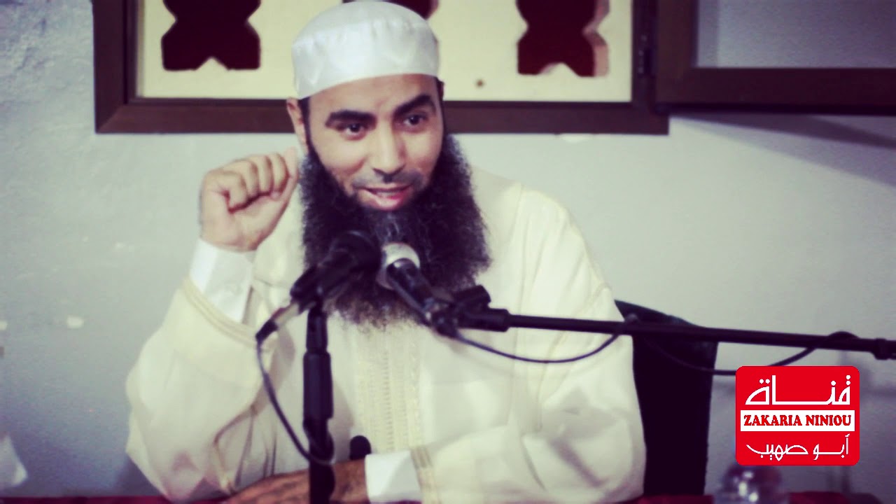 حقيقة الإيمان لشيخ أبو حمزة ابراهيم بقلال حفظه الله