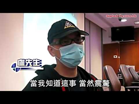 咳極都唔好　鴿屎隨時攞你命