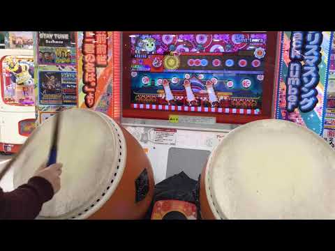 太鼓の達人(イエローver.) mint tears 全良