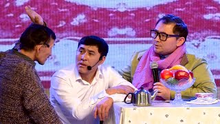 картинка: Шаншар - Құдалық 2021