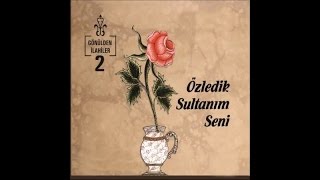 Kadi̇ri̇ler İlahi̇ Grubu - Durmaz Yanar