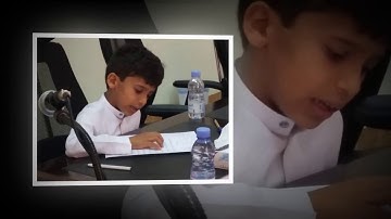 فعاليات مسابقة برنامج القارئ الماهر بمكتب التعليم بمحافظة أضم