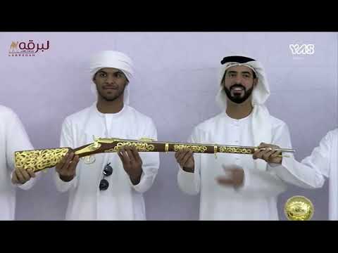 تتويج الفائزين برموز اللقايا لأبناء القبائل مهرجان ختامي الوثبة مساء الثلاثاء 25 4 2023 