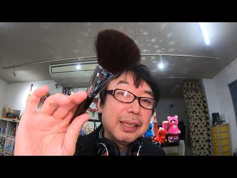 君の顔でいろいろ音フェチやってみた　I tried ASMR with your face