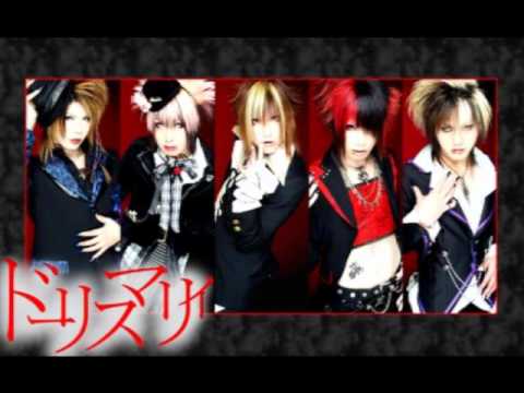 ドーリスマリィ / Dolls Core PV - YouTube