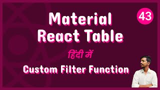 Material React Table 2 - Custom Column Filter Functions हिंदी में - [43]